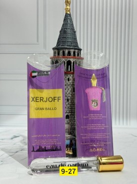 Парфюм