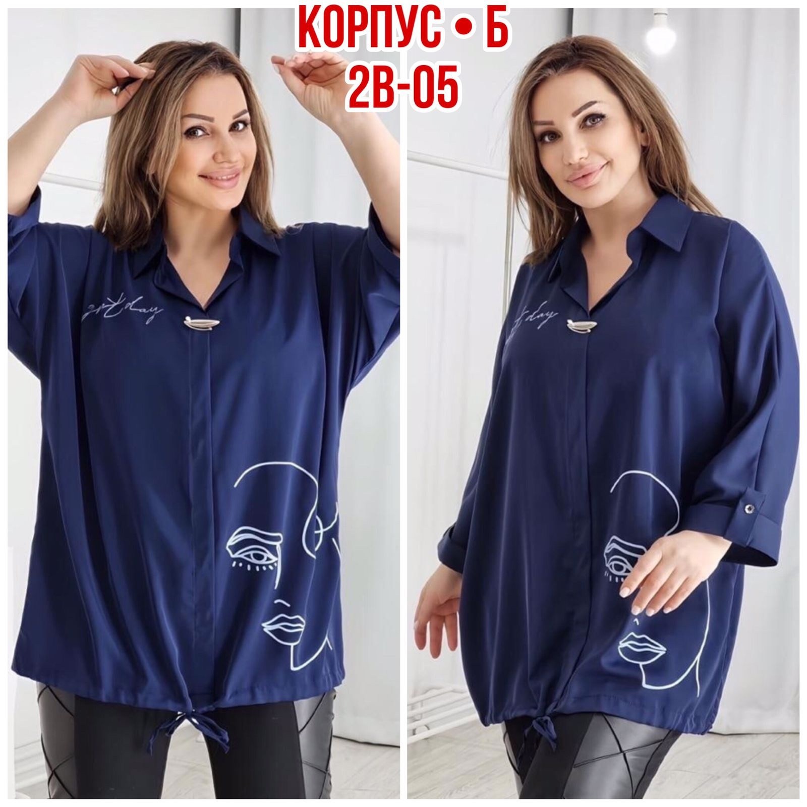 туники больших размеров,туника,,блузки больших размеров