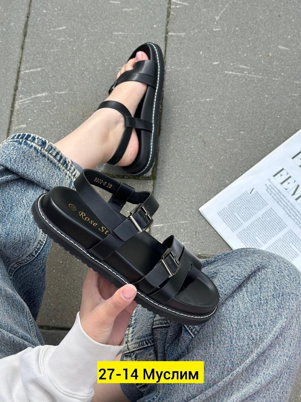 ,женские босоножки,модные босоножки,стильные босоножки,босоножки эко