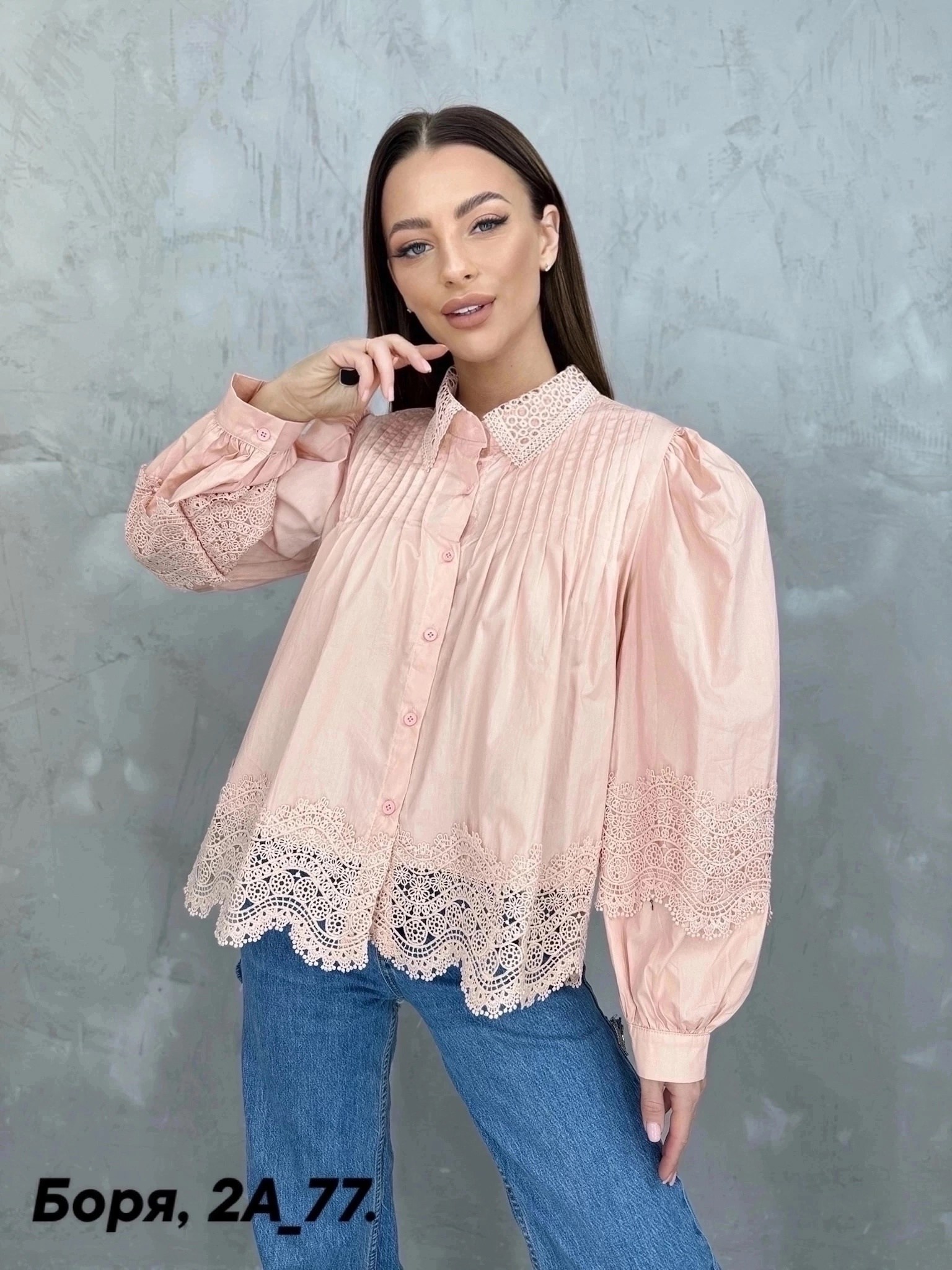 блузка с кружевами,блузка кофточка,кружевная блузка,блузка женская,ажурная блузка