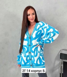 Кардиган