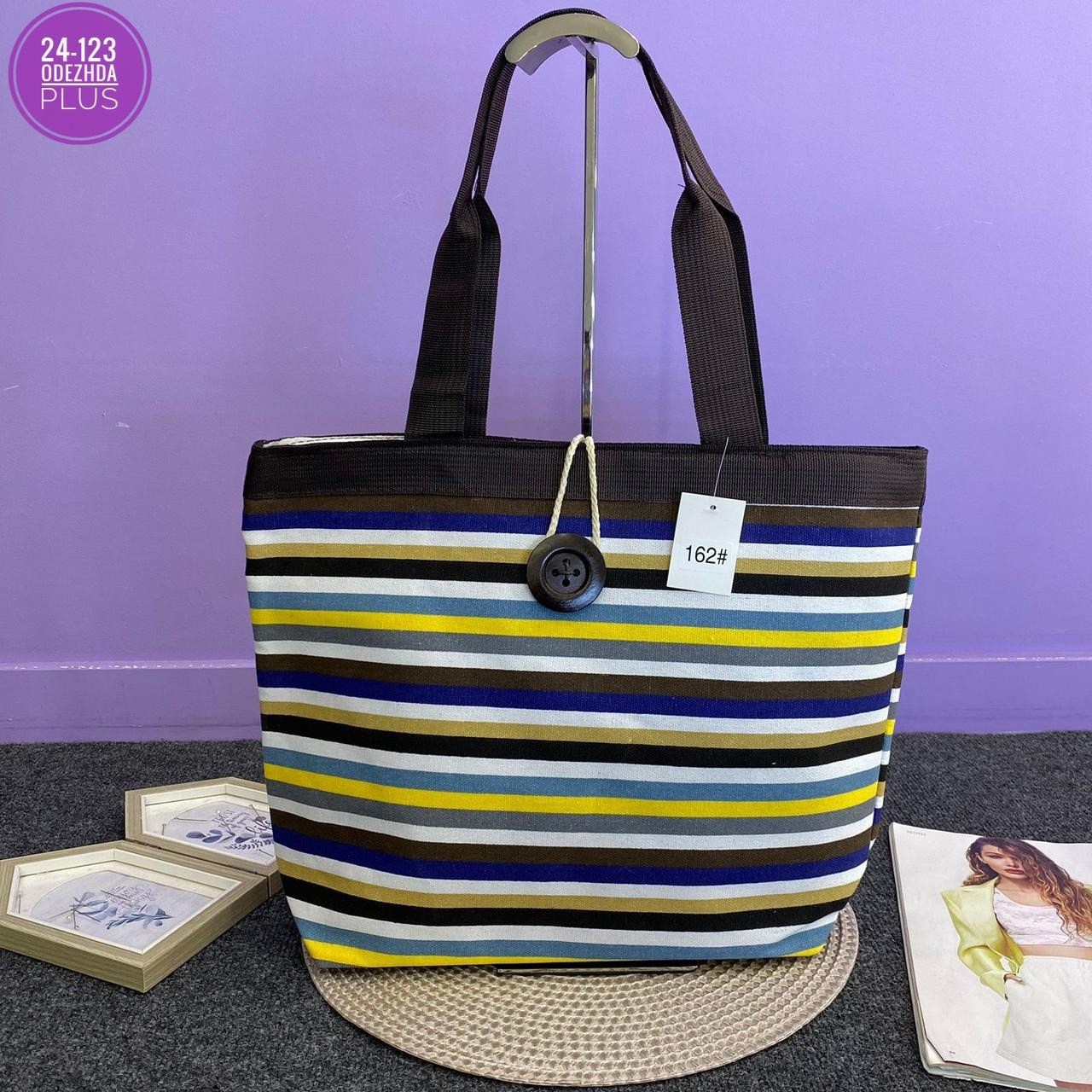 пляжная сумка,сумка шоппер пляж,пляжная сумка женская,шоппер пляжная сумка,текстильная сумка