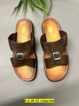 Тапочки