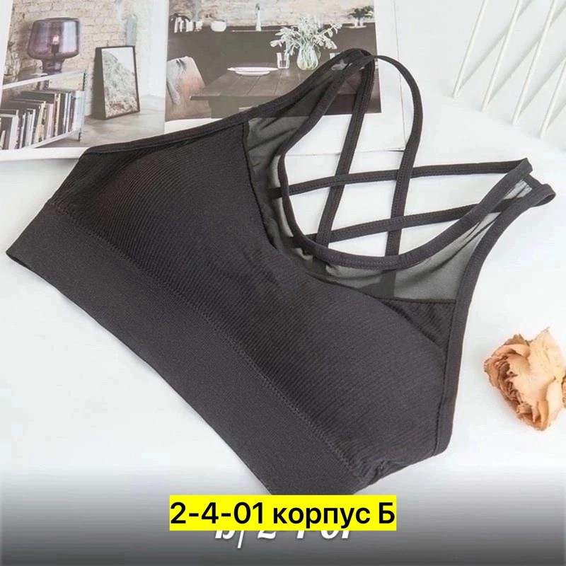 нижнее белье женский,белье больших размеров,женское белье больших размеров,женские бюстгальтеры,бюстгальтер