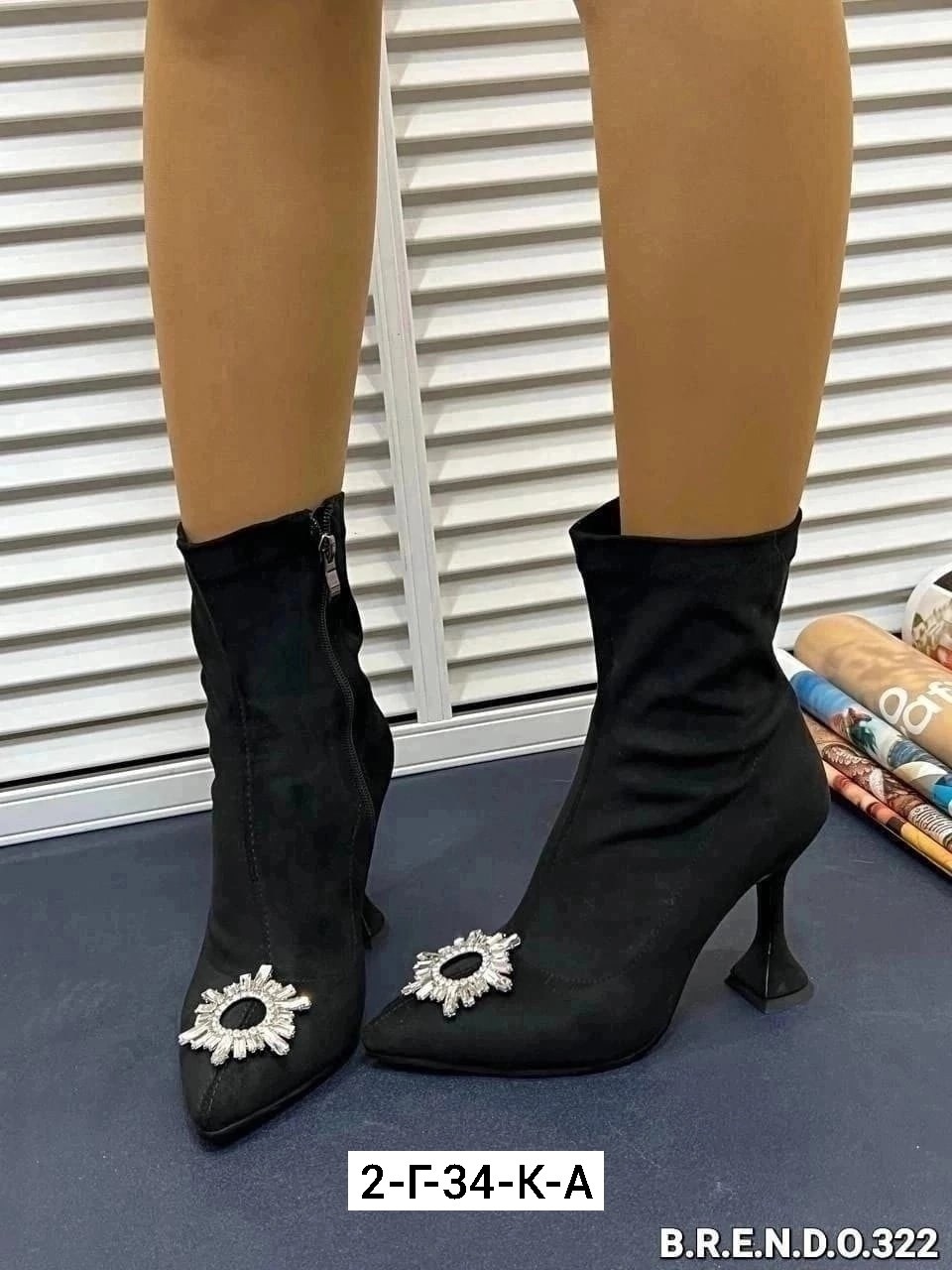 ,ботильоны женские на шпильке,модные ботильоны,ботильоны женские,ботильоны