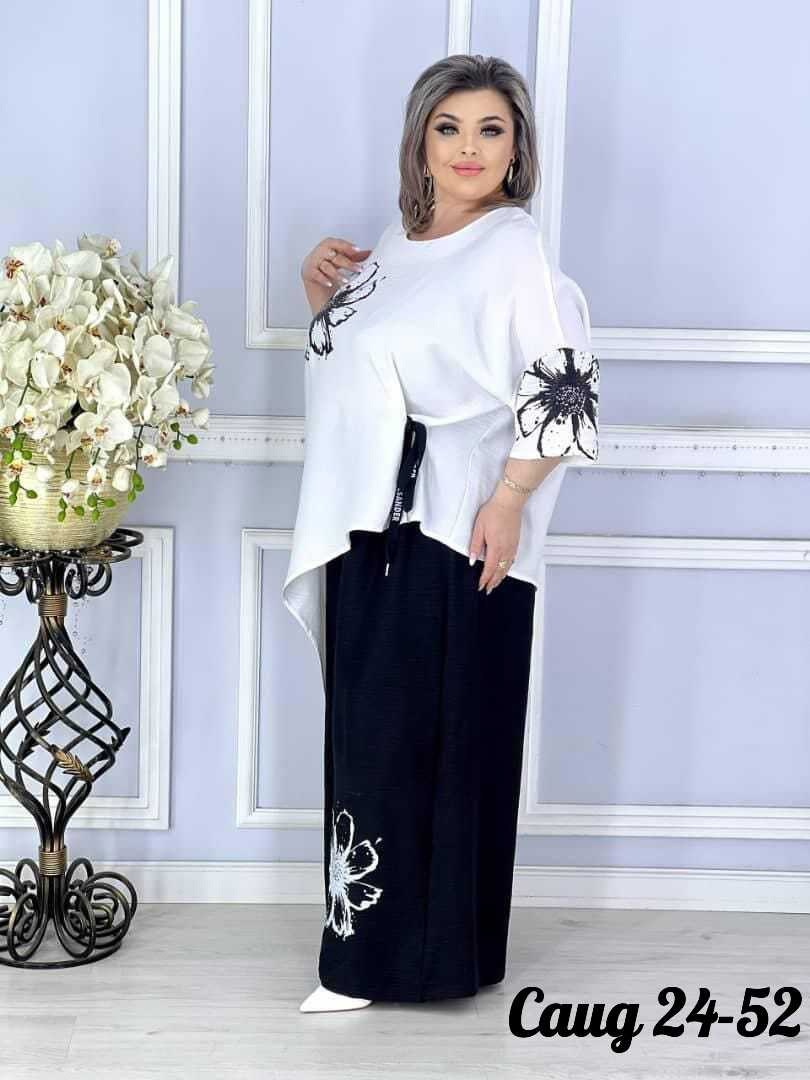 больших размеров,женские костюмы больших размеров,женские платья больших размеров,женские костюмы,костюм женский большие размеры