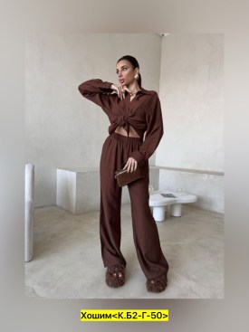 Костюм