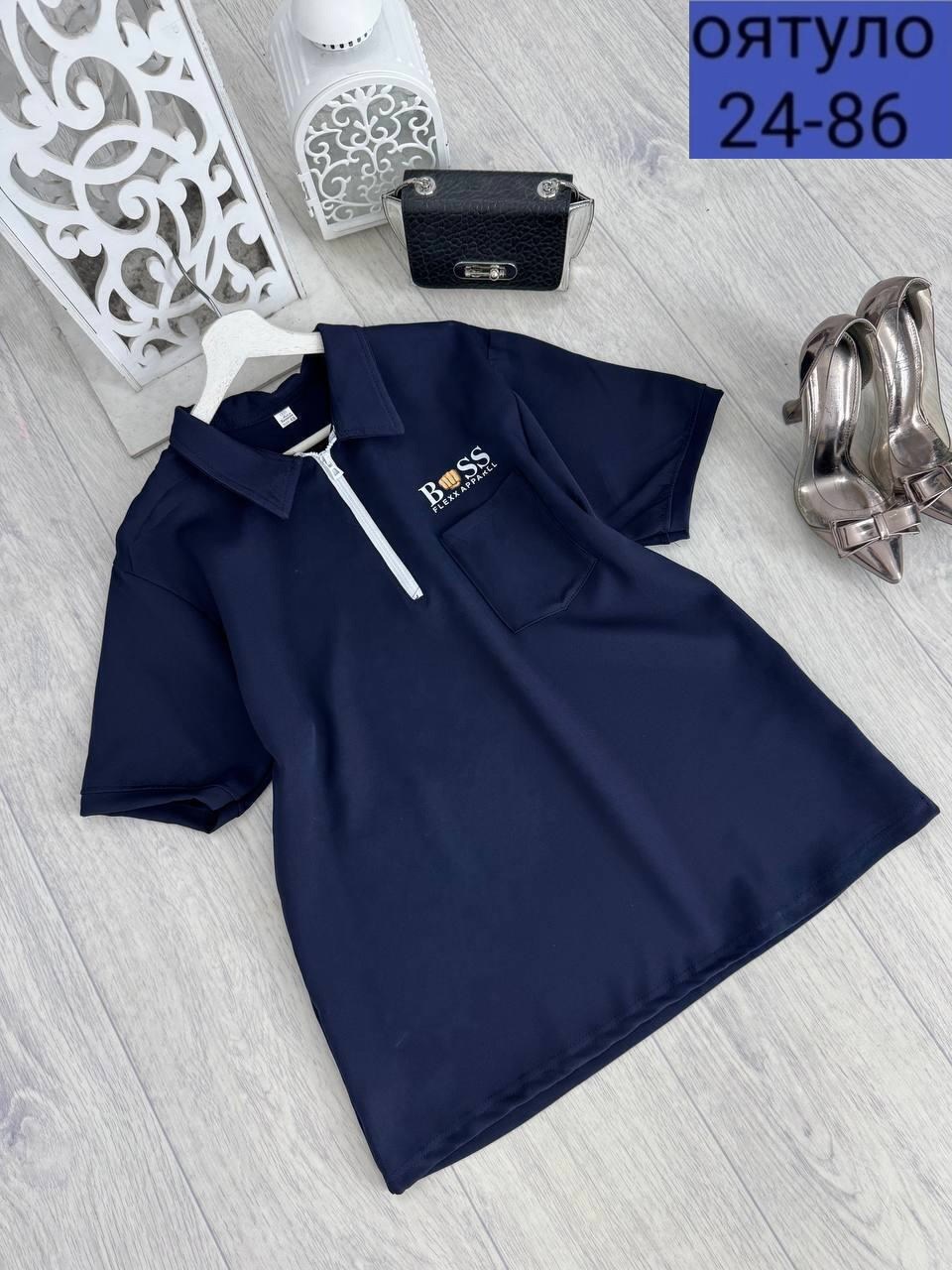 мужская футболка поло,мужской футболка,рубашка поло мужская,футболка для мужчин,мужское одежда