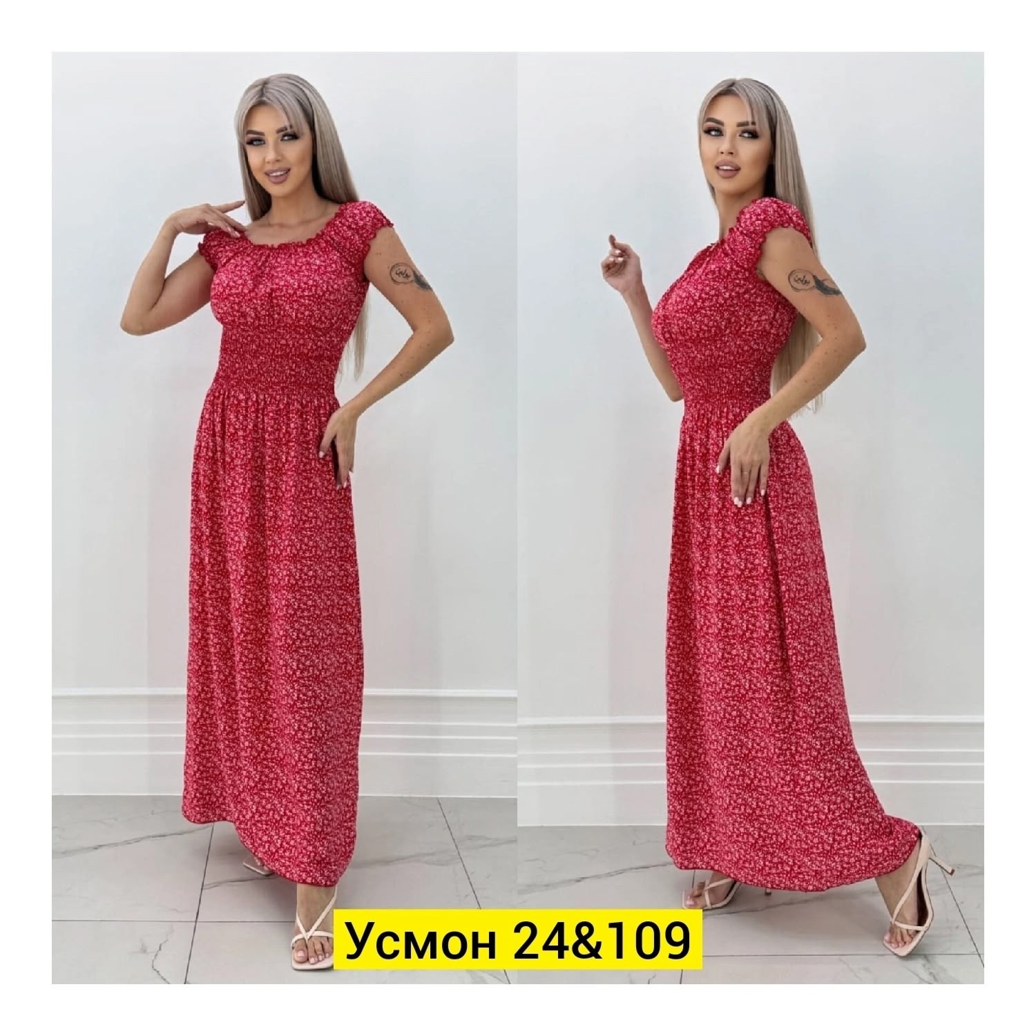 платье летнее женское,платье макси летнее,платье летнее длинное,платье летнее,платье женские