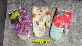 Одежда