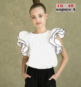 Блузка