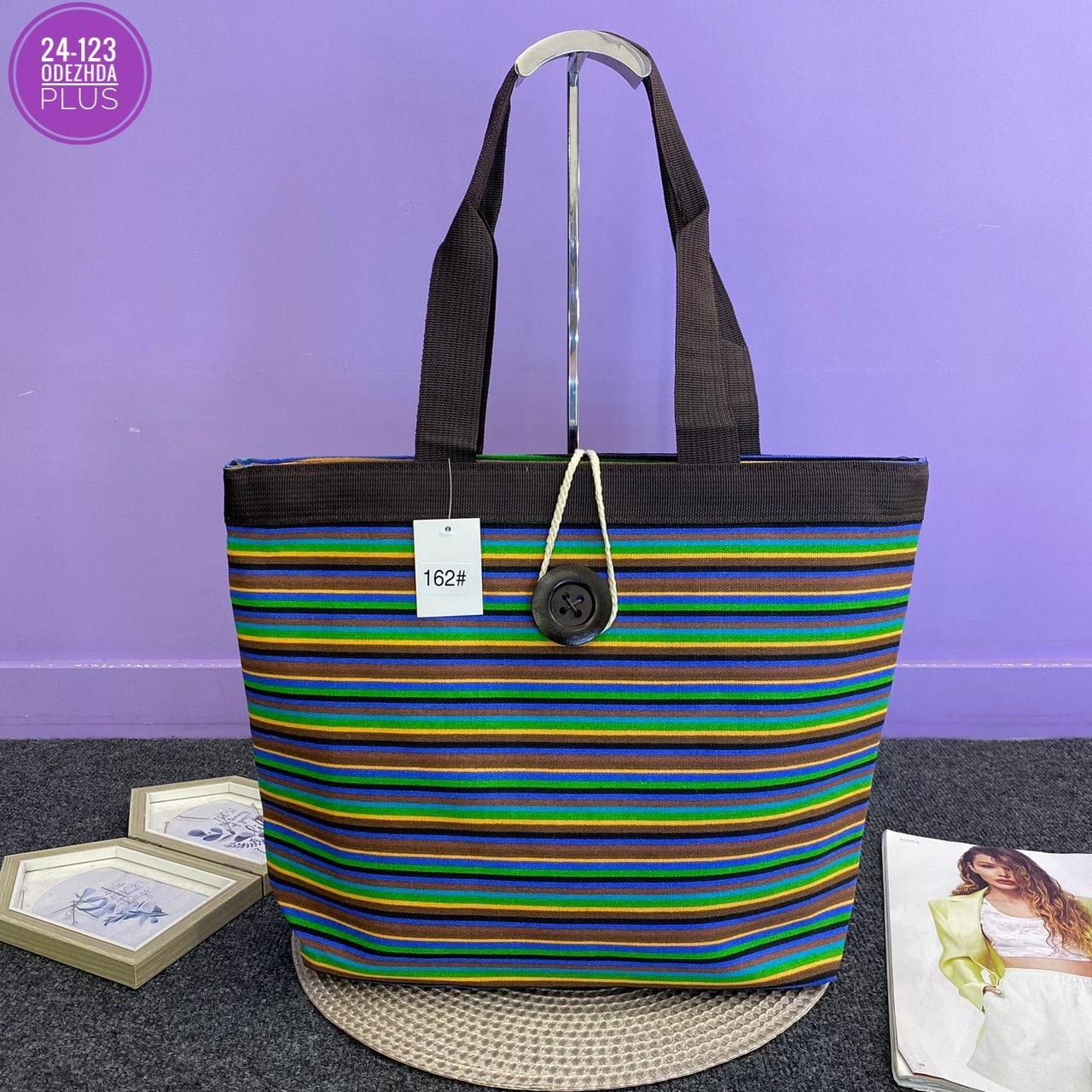 пляжная сумка,сумка шоппер пляж,пляжная сумка женская,шоппер пляжная сумка,текстильная сумка