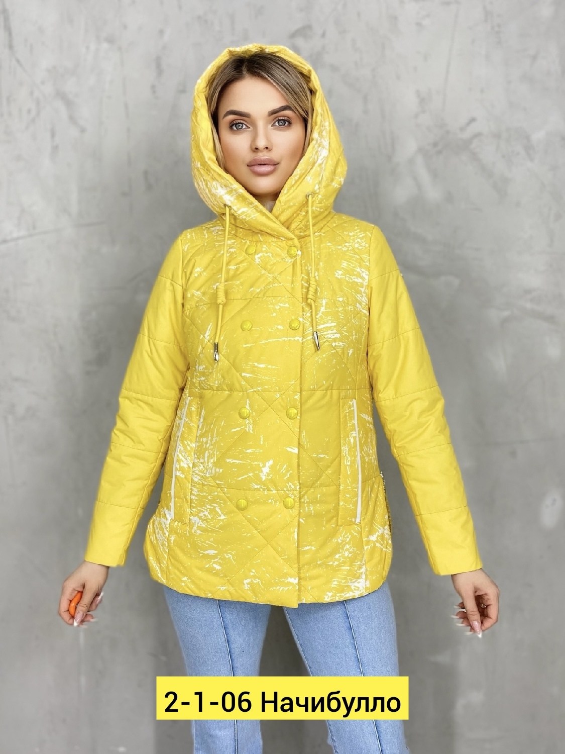 демисезонная куртка,женская куртка,женская демисезонная куртка,куртка комбинированная,легкая куртка