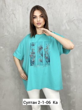 Футболка