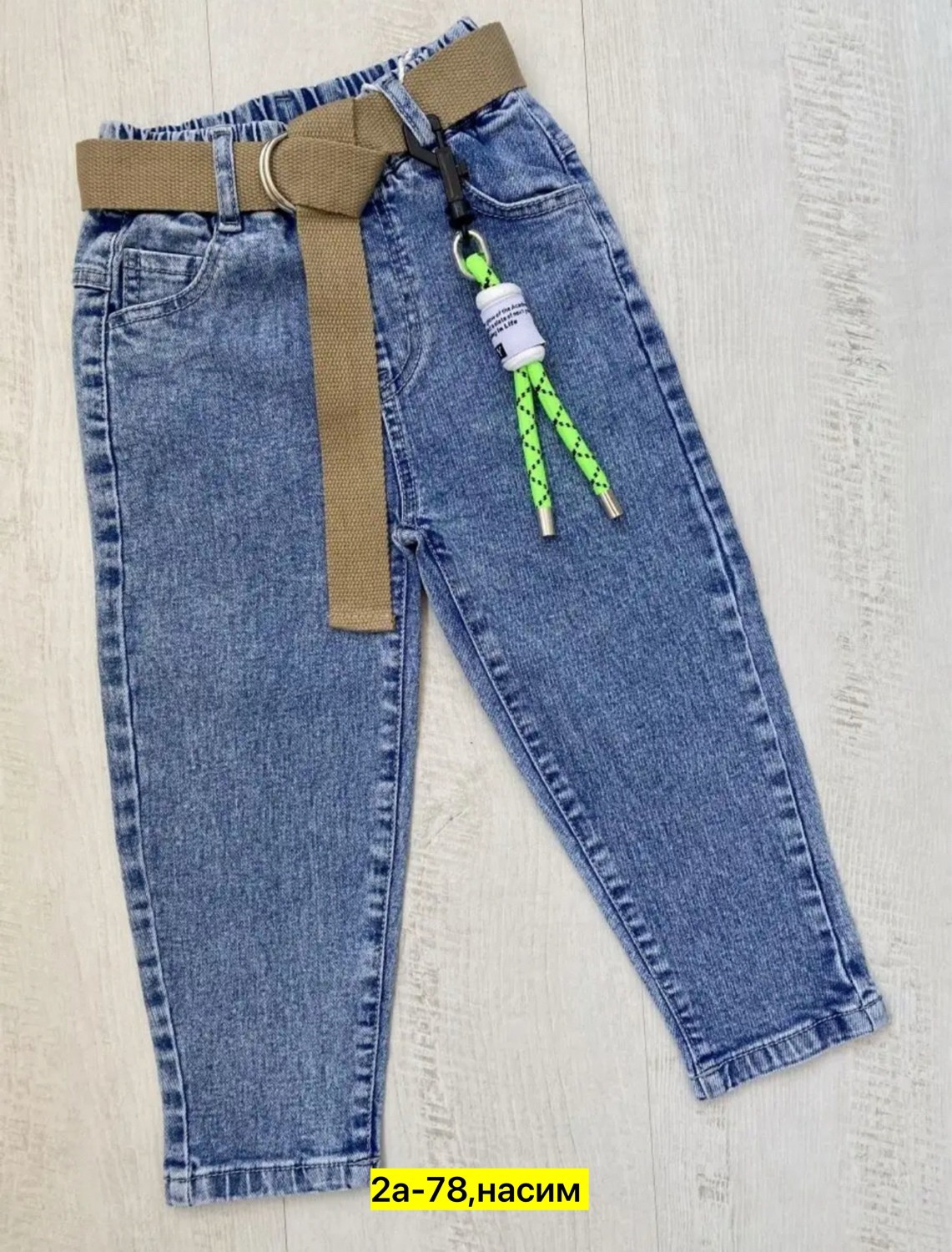 джинсы на флисе,джинсы для девочек,детские джинсы,джинсы на мальчика,брюки джинсы