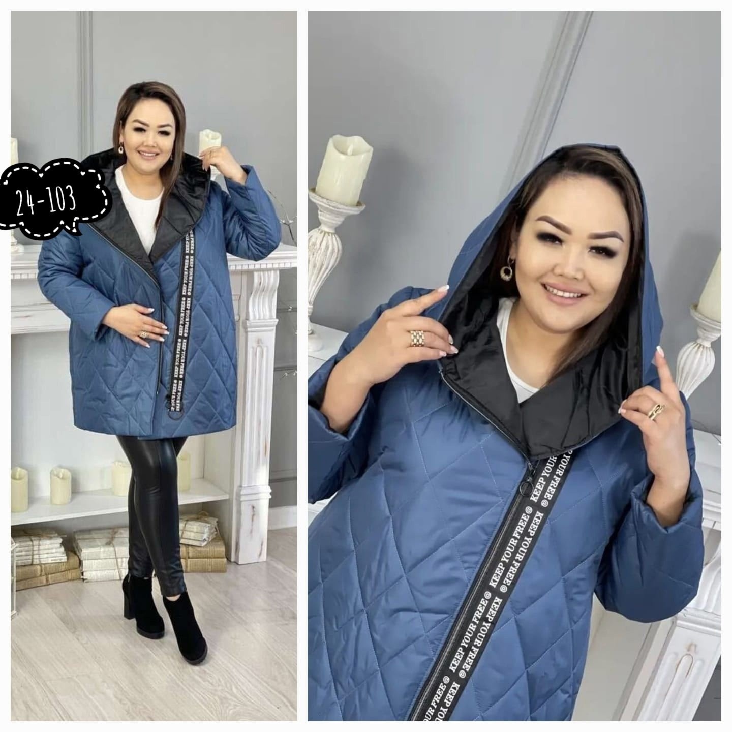 женские куртки больших размеров,куртка женская демисезонная с капюшоном,куртка женская,демисезонная куртка,куртка женская демисезонная больших размеров