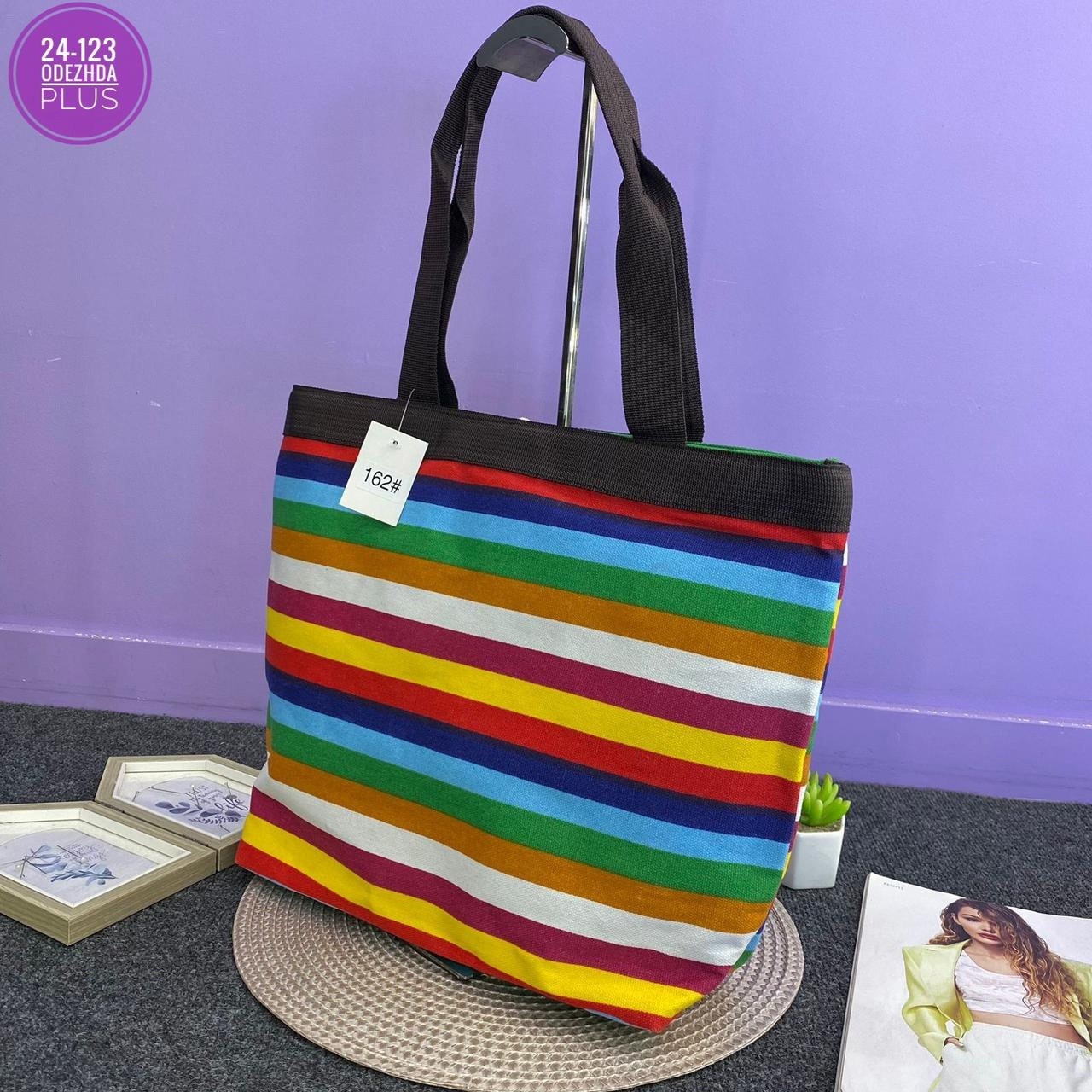 пляжная сумка,сумка шоппер пляж,пляжная сумка женская,шоппер пляжная сумка,текстильная сумка