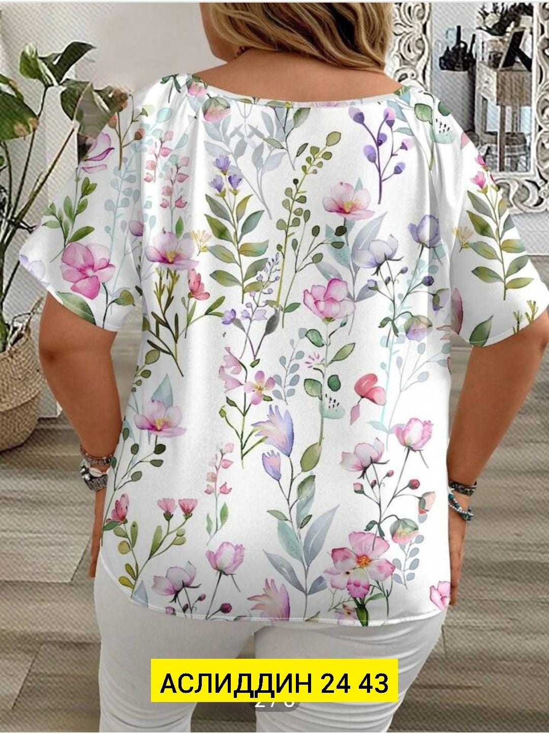 блузка женская,летние блузки,модные кофточки,блузка женская летняя,блуза