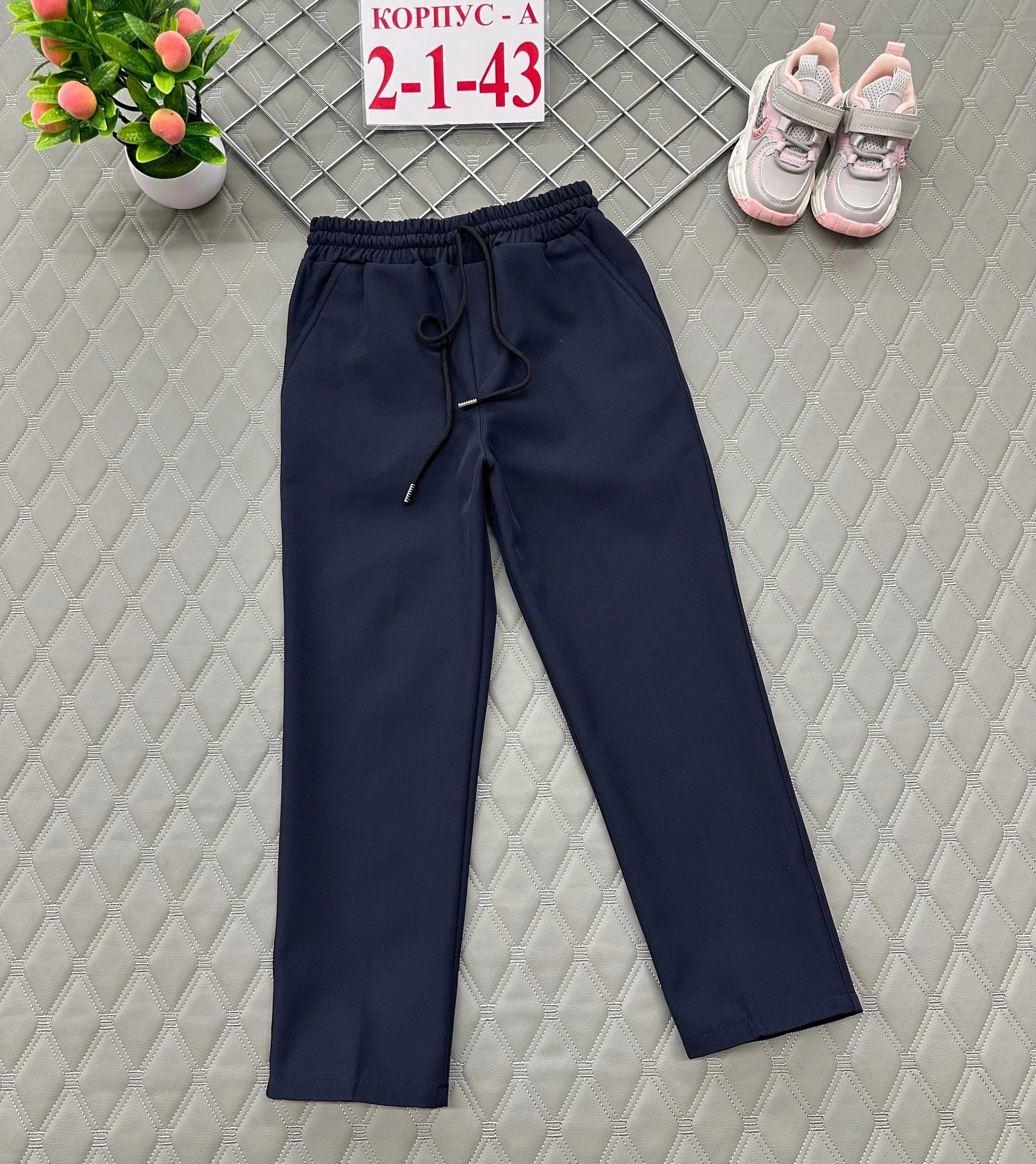 брюки школьные,брюки для девочек,брюки для школы,школьные брюки для мальчика,брюки для мальчика