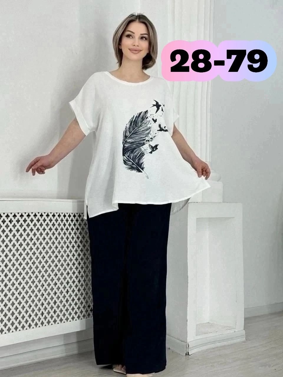 брючный повседневный костюм,летние женские костюмы,костюм двойка женская,женские костюмы,костюм с широкими брюками летние