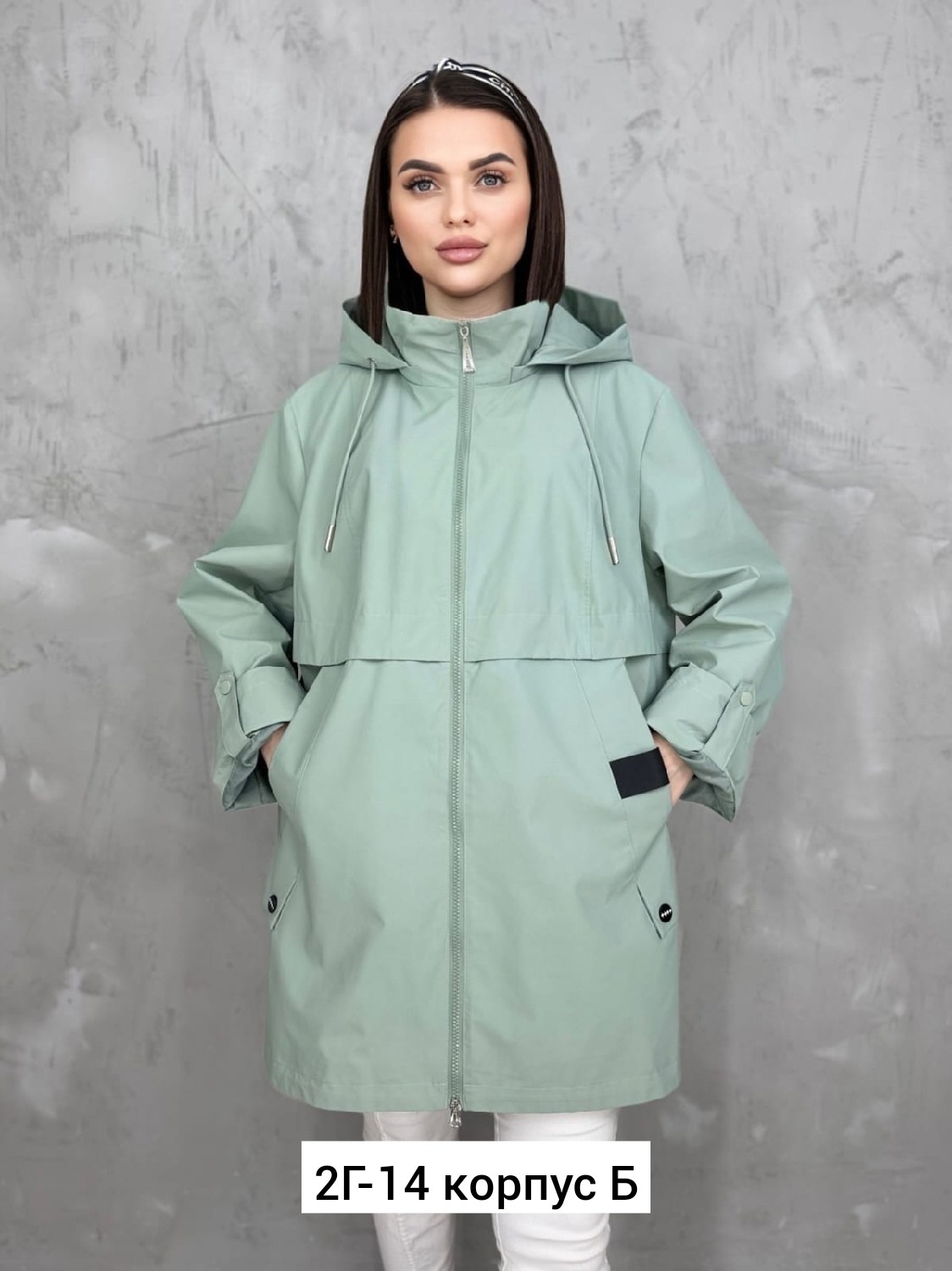 куртка женская,удлиненная куртка,женская демисезонная куртка,демисезонная куртка,ветровка женская