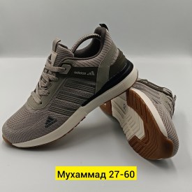 Кроссовки