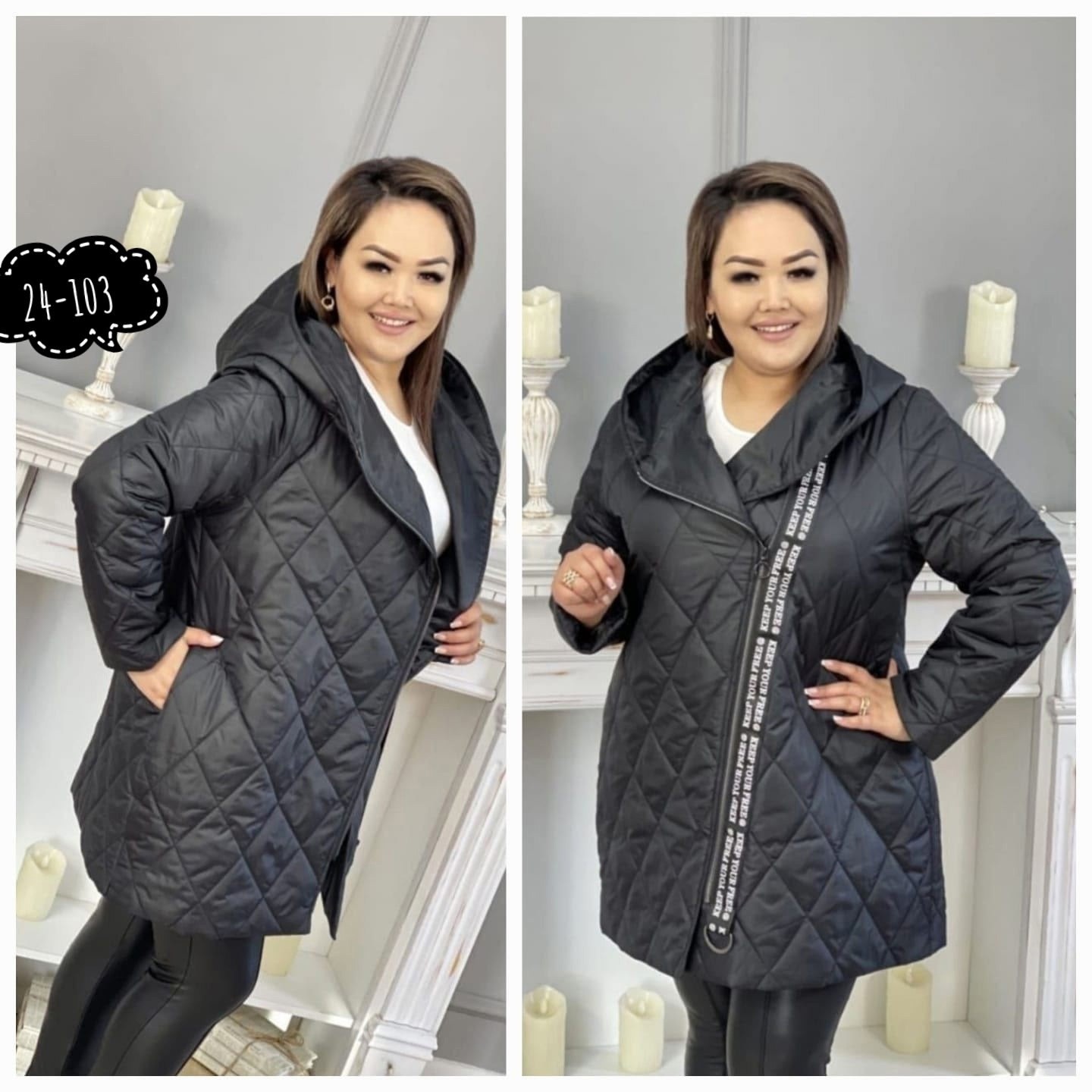 женские куртки больших размеров,куртка женская демисезонная с капюшоном,куртка женская,демисезонная куртка,куртка женская демисезонная больших размеров