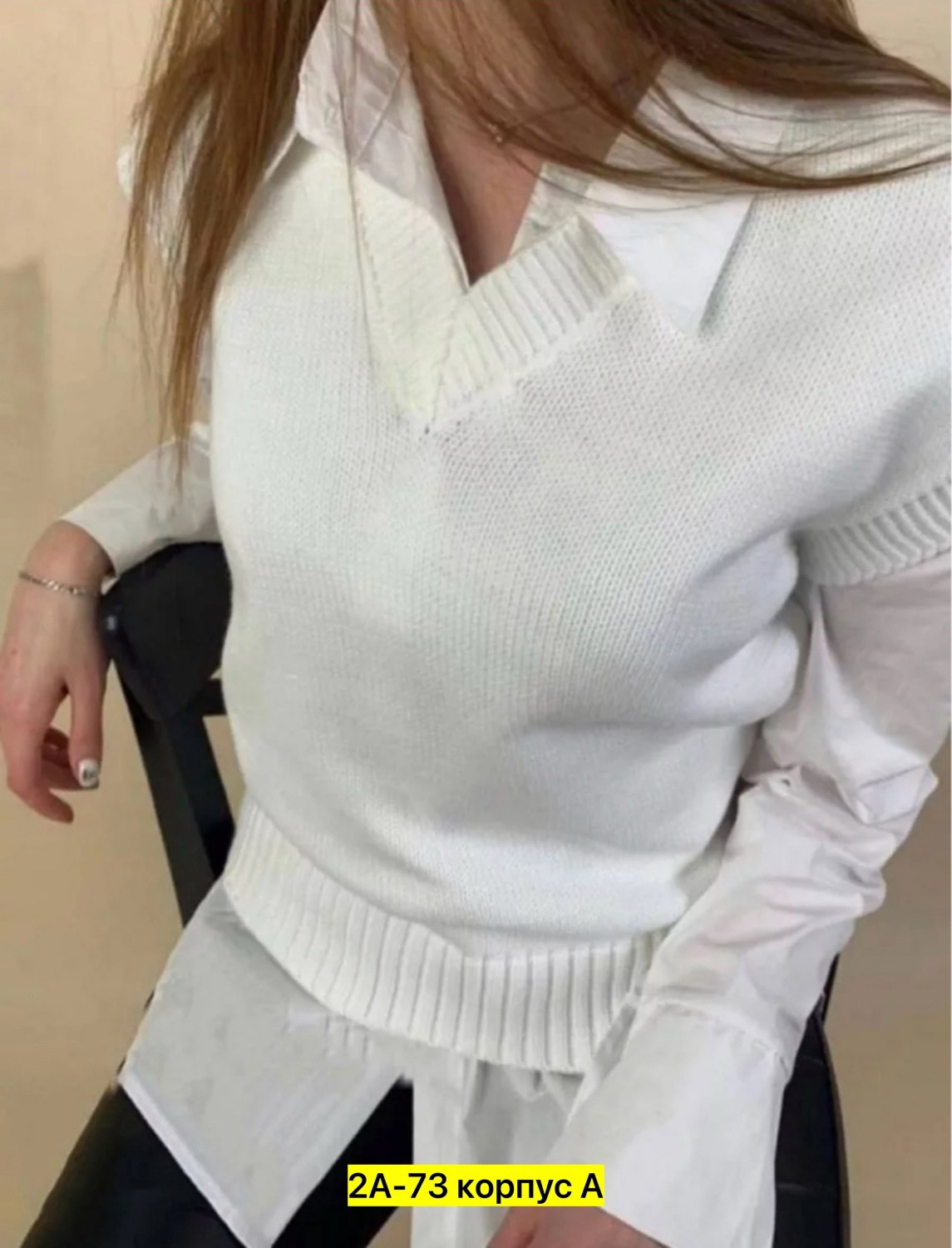 жилет женская вязаная,жилетка вязаная,жилетка женская,вязаные жилеты,жилетка женская классическая