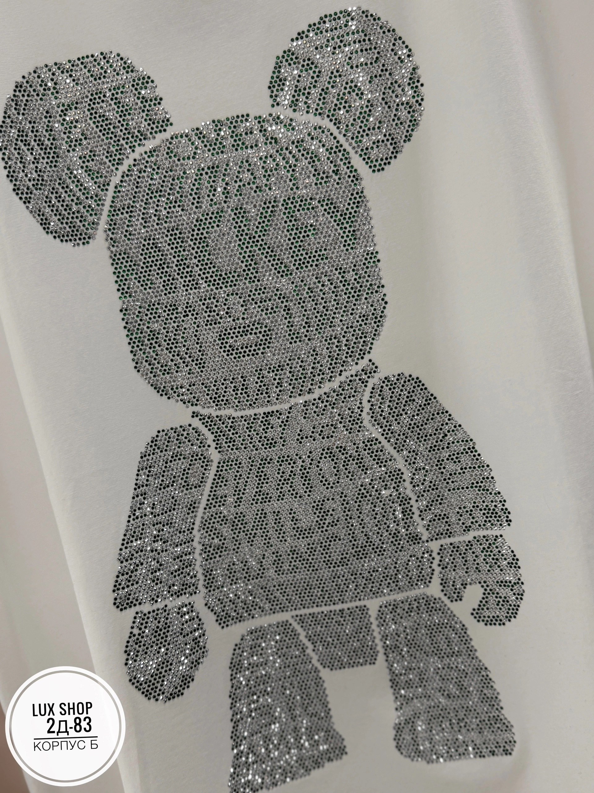 футболки и майки,футболки модные,женская футболка,футболка,футболка со стразами