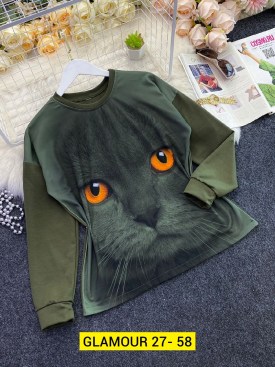Кофта