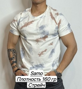 Футболка