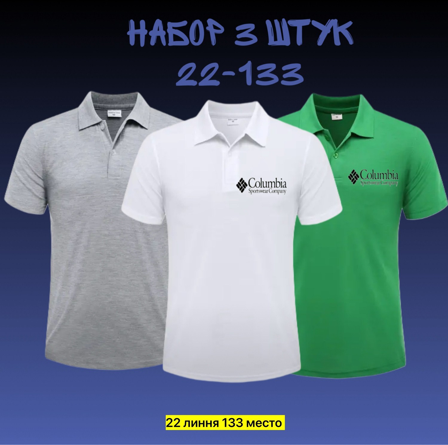 поло nike polo pq matchup (m),поло найк,поло nike,поло nike m nsw ce polo matchup pq