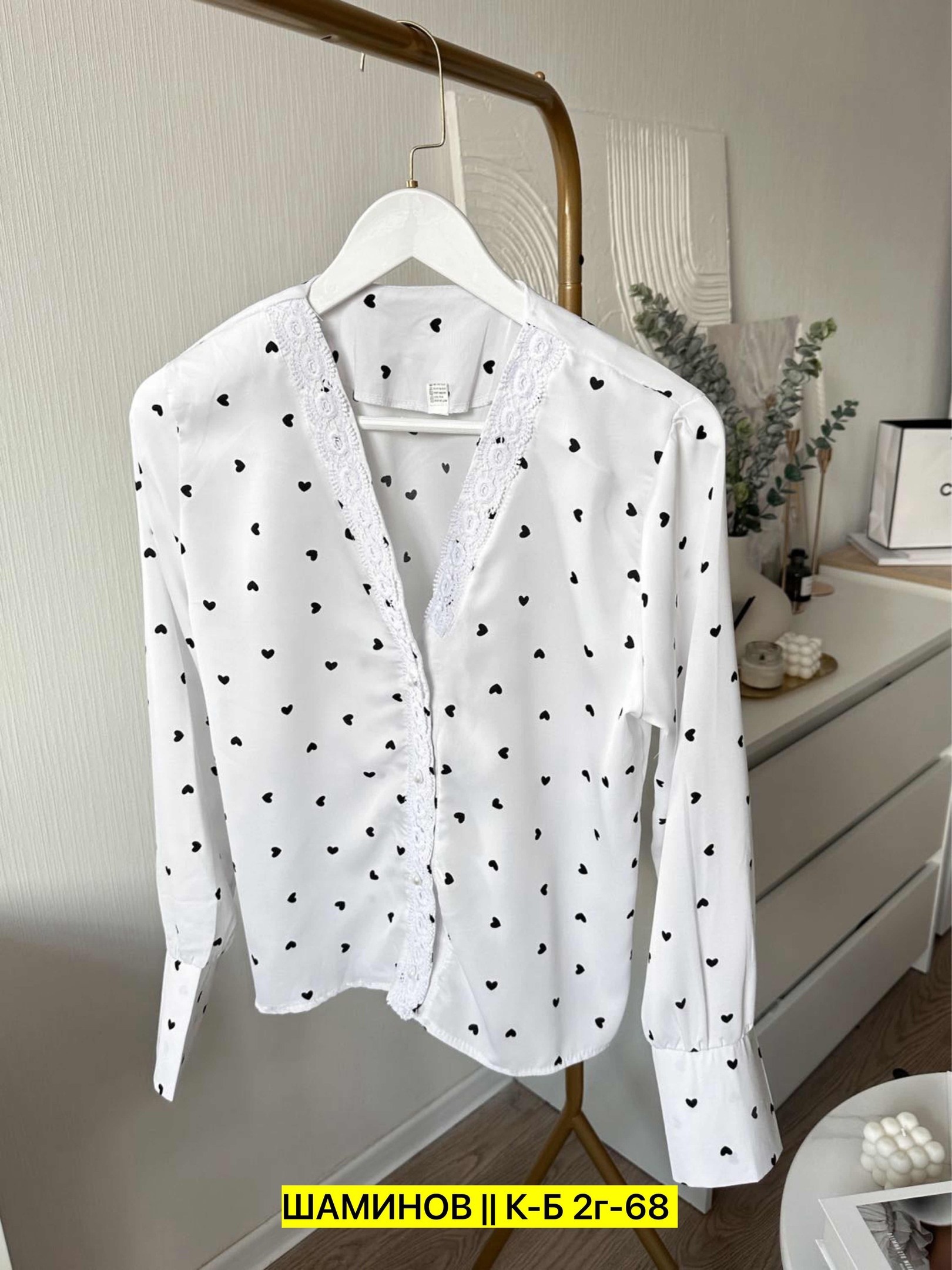 блузка кофточка,блузка женская,блузка,блузка кофта,шикарные блузки