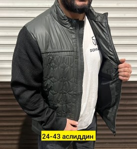 Верхняя одежда