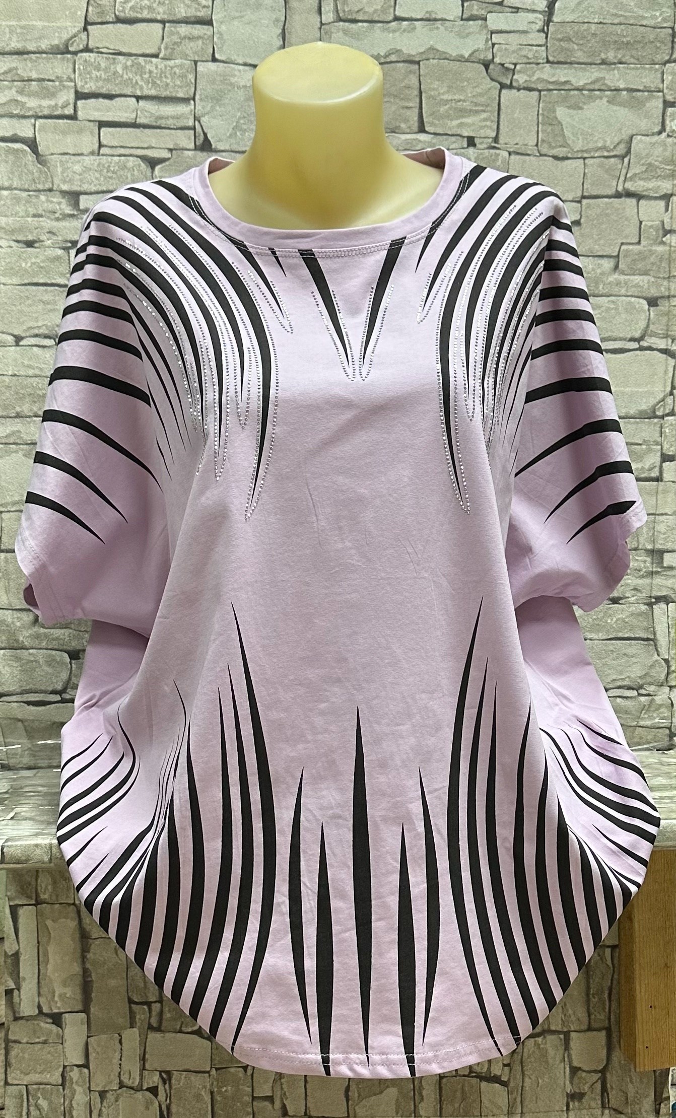 Женская одежда