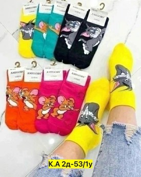 Носки