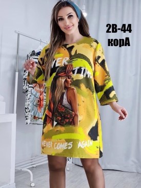 Туника