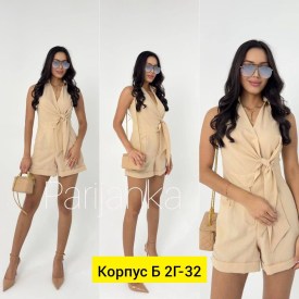 Костюм