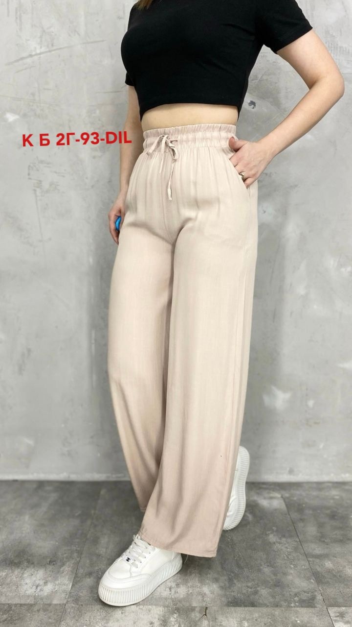 трикотажные брюки палаццо,модные брюки палаццо,штаны палаццо,брюки палаццо,брюки широкие женские палаццо