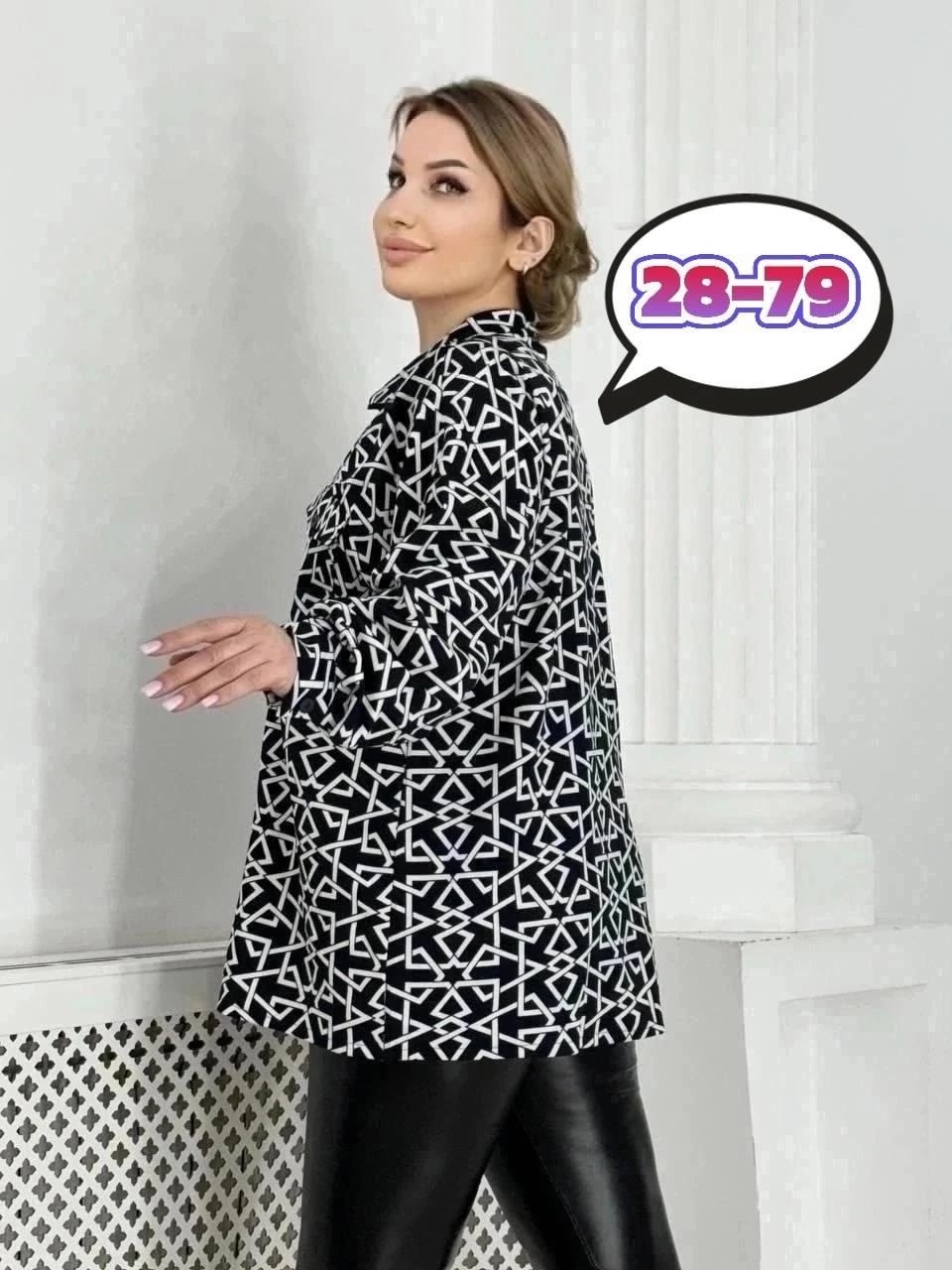 жакет,женские жакеты,рубашка женская,пальто в клетку,модная женская рубашка