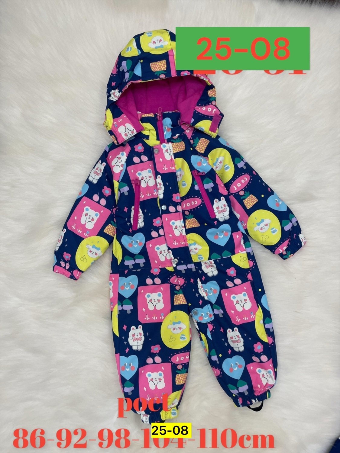 комбинезон демисезонный мембрана для детей,детские комбинезоны,комбинезон демисезонный мембрана,комбинезон детский демисезонный,демисезонный комбинезон