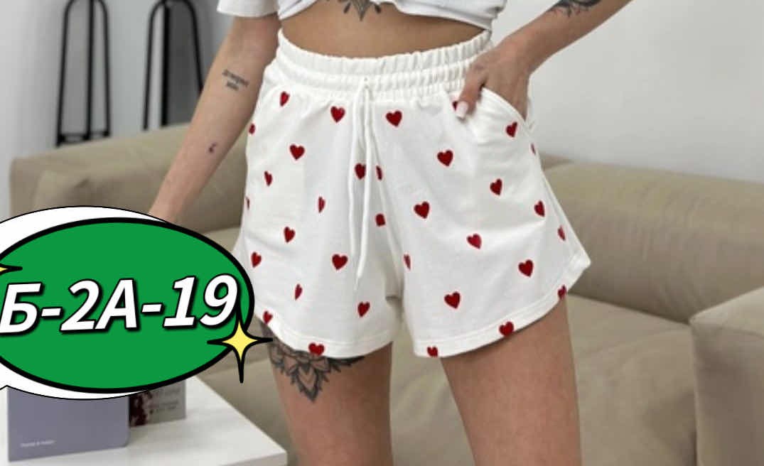 женские шорты,шорты свободные,шорты модные,пижама женская
