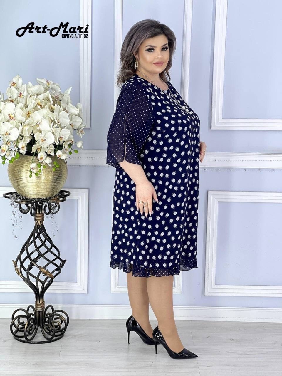 женские платья больших размеров,платье большие размеры,платье,стильное платье большие размеры,платье большого размера женское