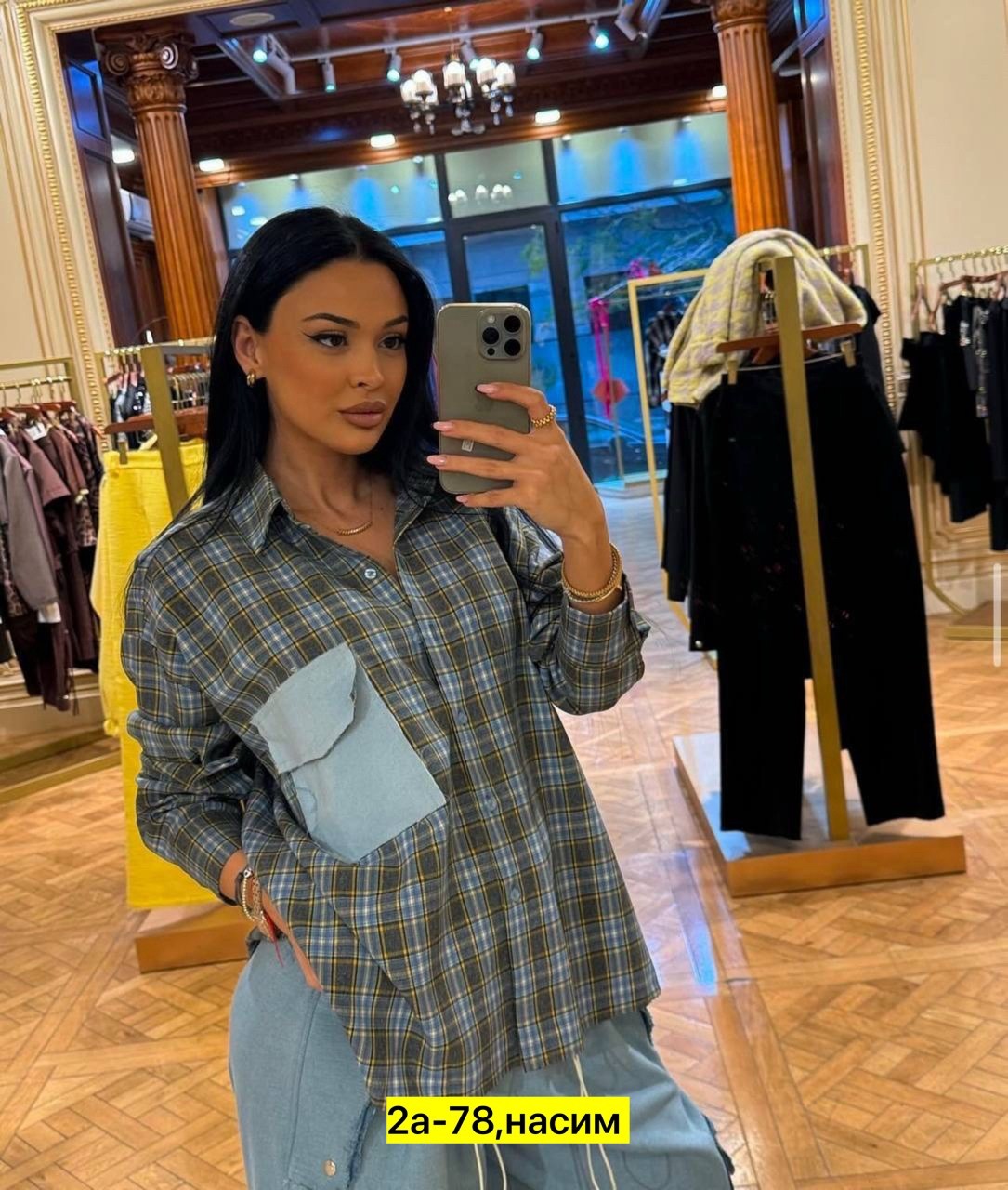 рубашка в клетку,рубашка женская в клетку,клетчатая рубашка,рубашка,рубашка в клетку повседневная