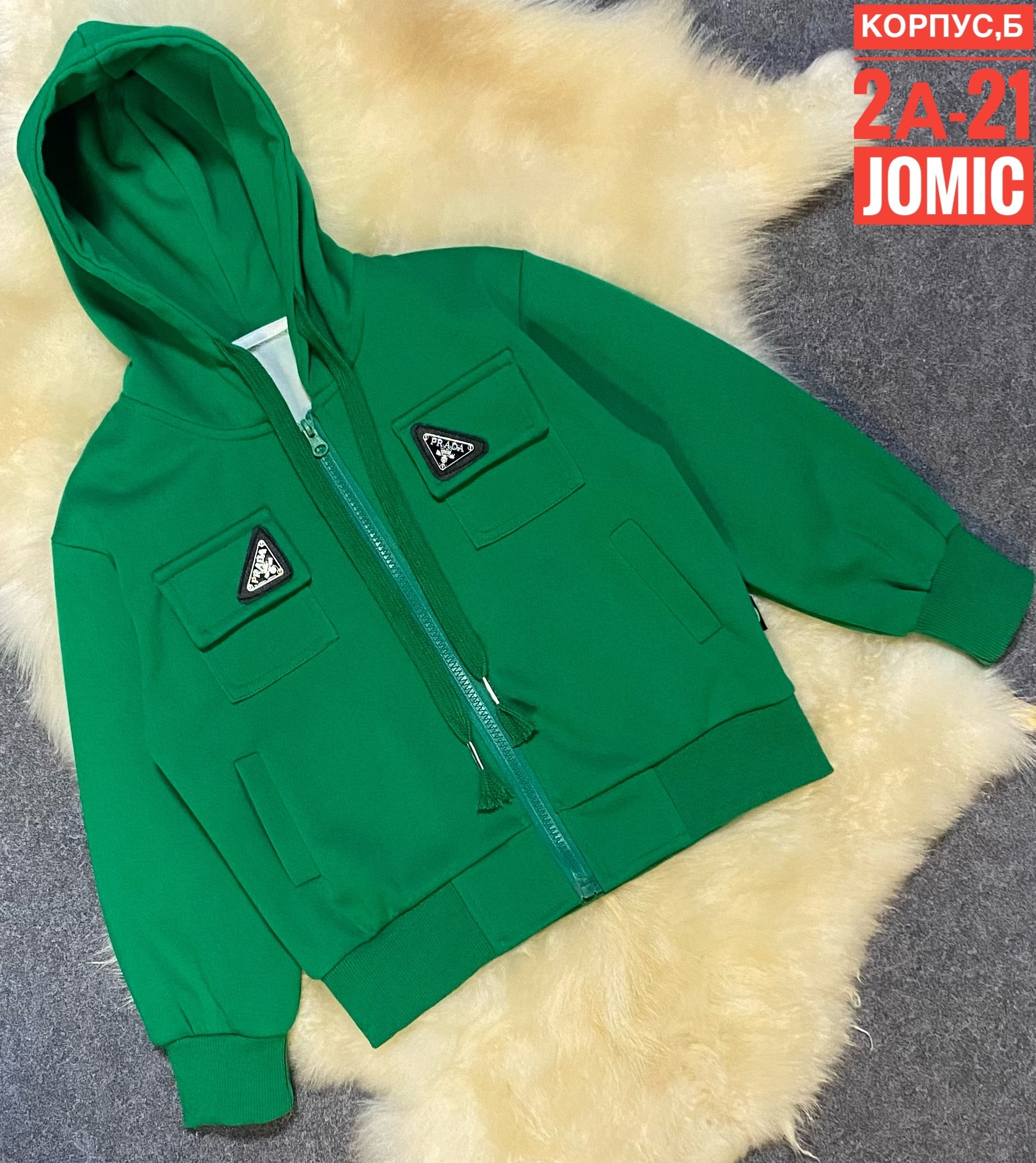 толстовка для мальчика,толстовка детская,кофта для мальчиков,куртка для мальчика,толстовка