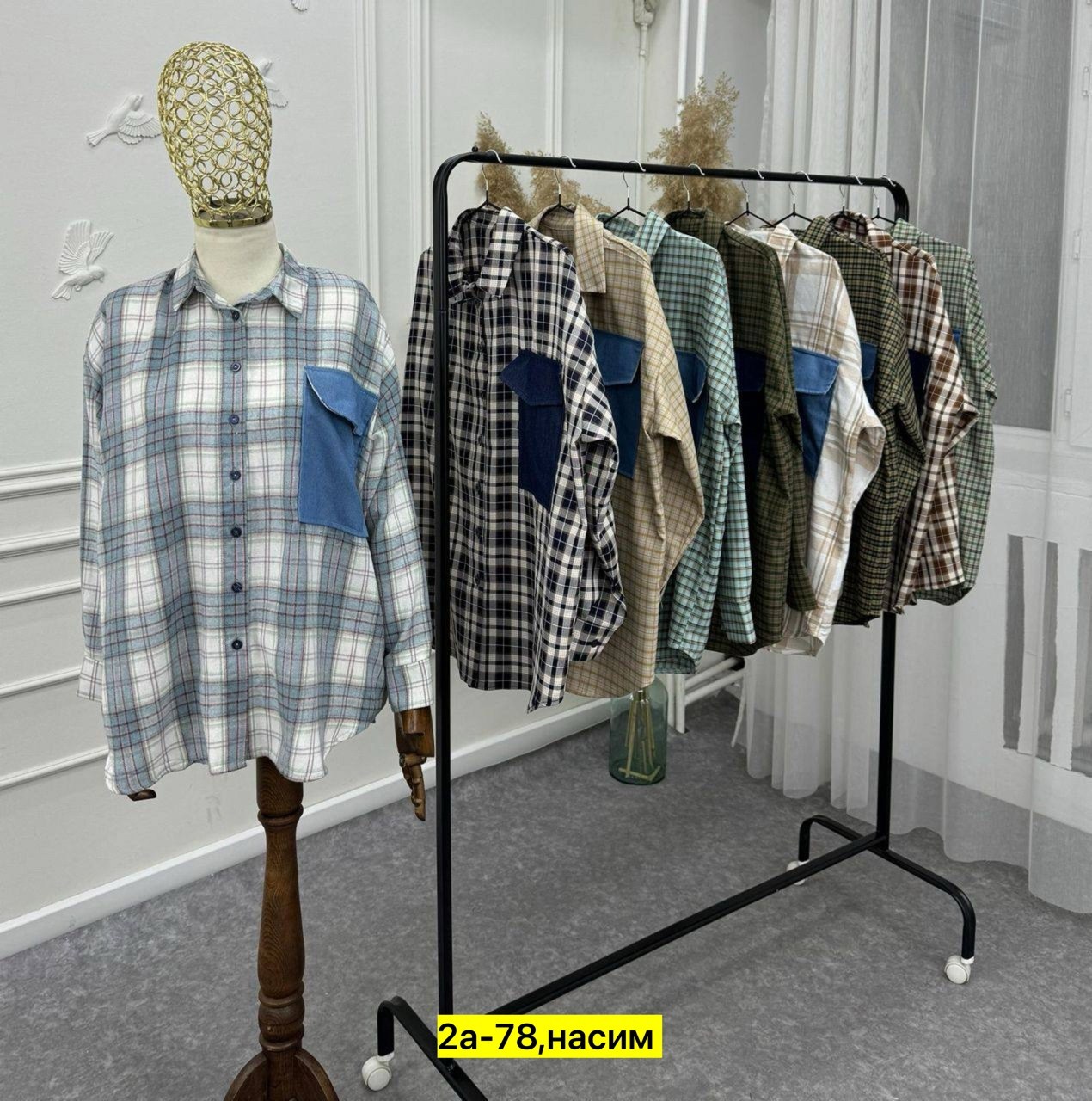 рубашка в клетку,рубашка женская в клетку,клетчатая рубашка,рубашка,рубашка в клетку повседневная