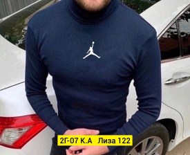 Толстовка