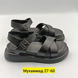 Босоножки