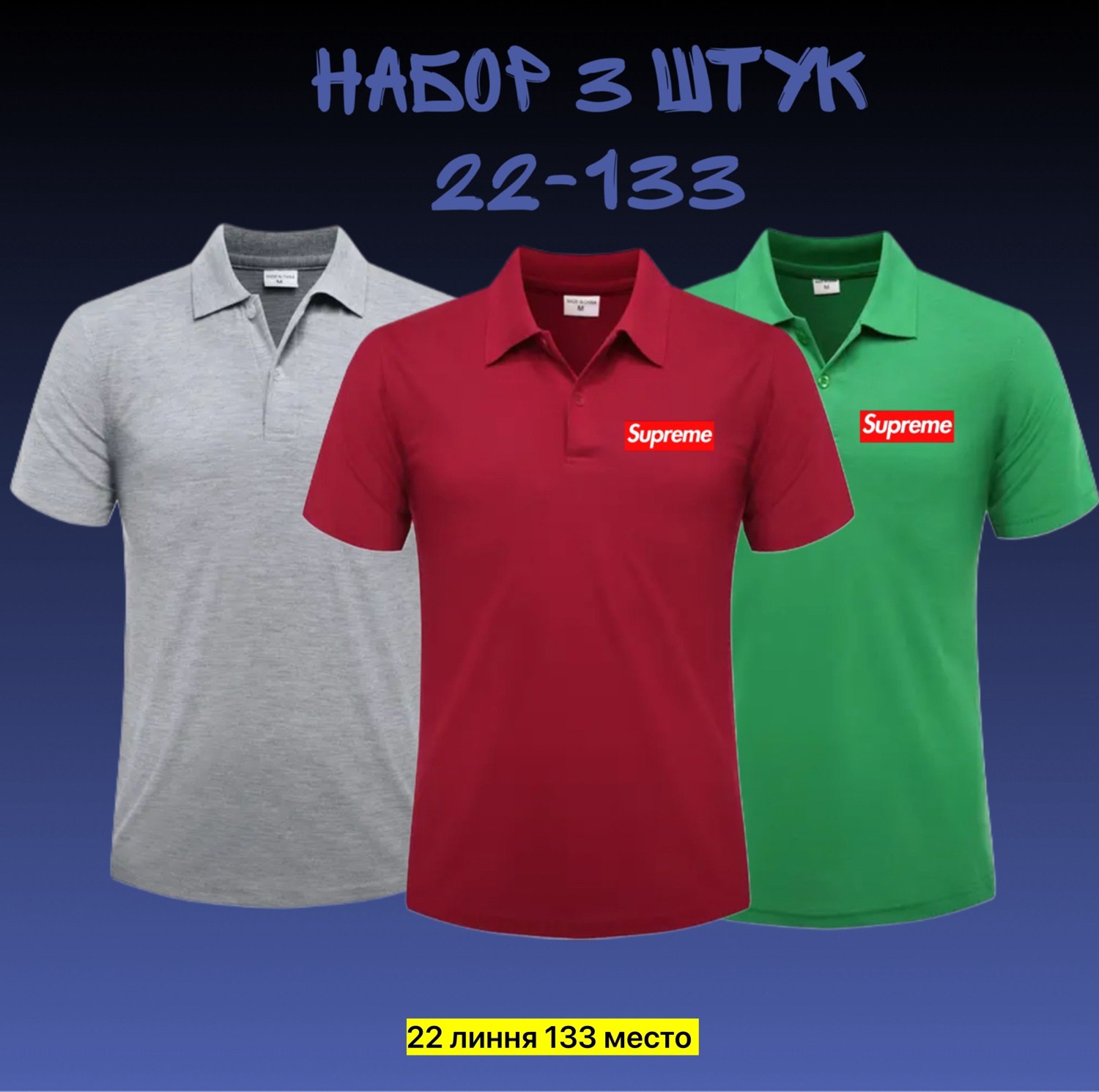 поло nike polo pq matchup (m),поло найк,поло nike,поло nike m nsw ce polo matchup pq