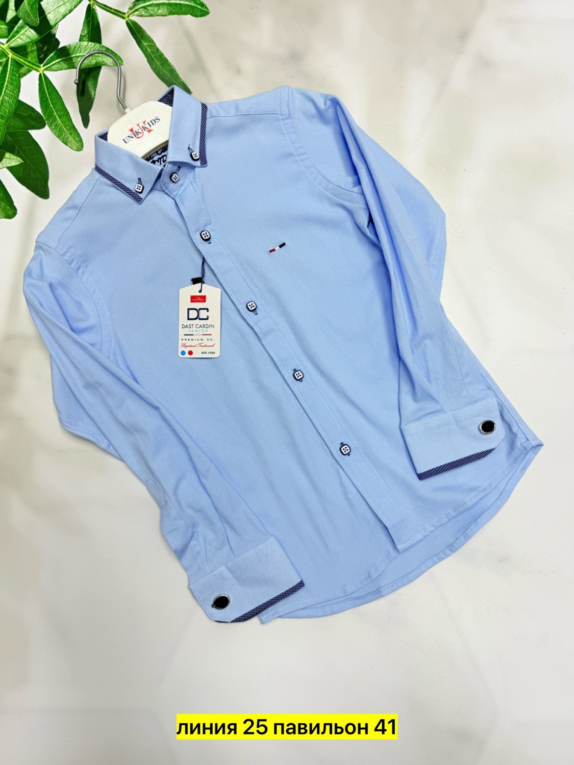 школьная рубашка для мальчика,рубашка для мальчика,рубашка для мальчика школьная на кнопках,школьная рубашка button blue,рубашка для мальчика школьная классическая на